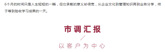 ag旗舰厅官方时尚集团_03.png